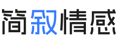 比利时安特卫普婚姻挽回咨询